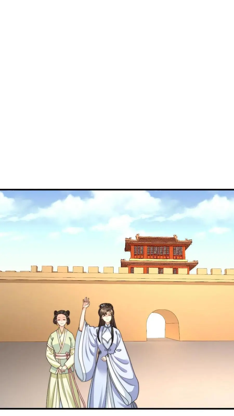 第260话 有人会照顾好她的7