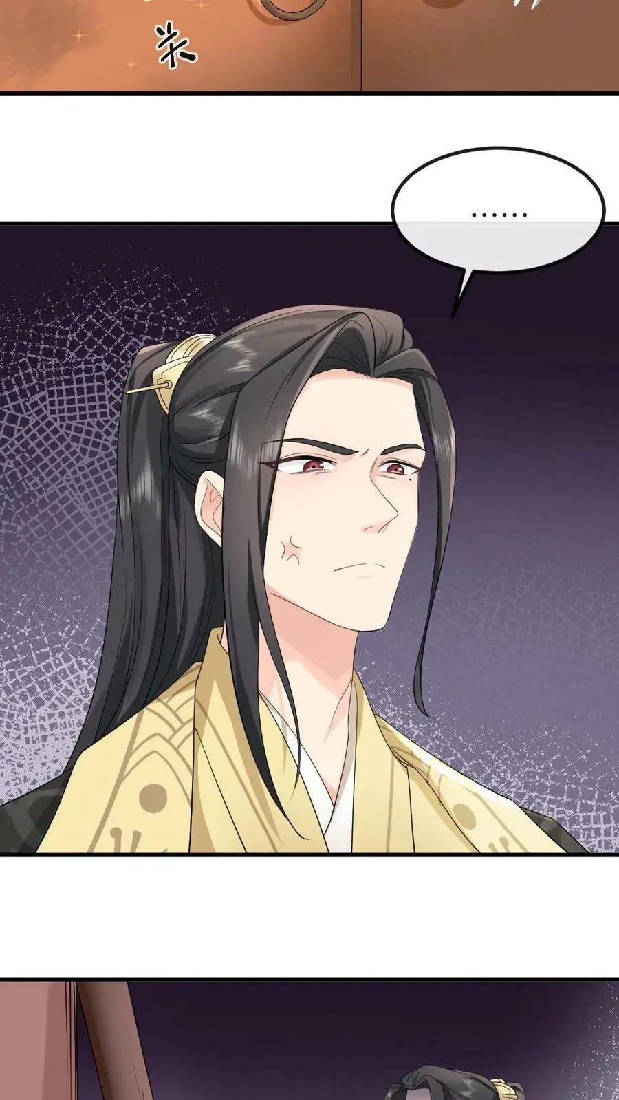 第40话 她求饶求的嗓子都哑了9