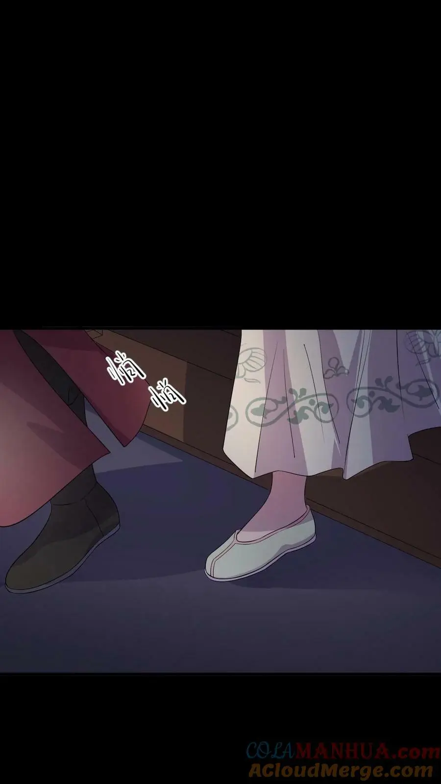 第145话 我不会把陆临渊送走了吧？14