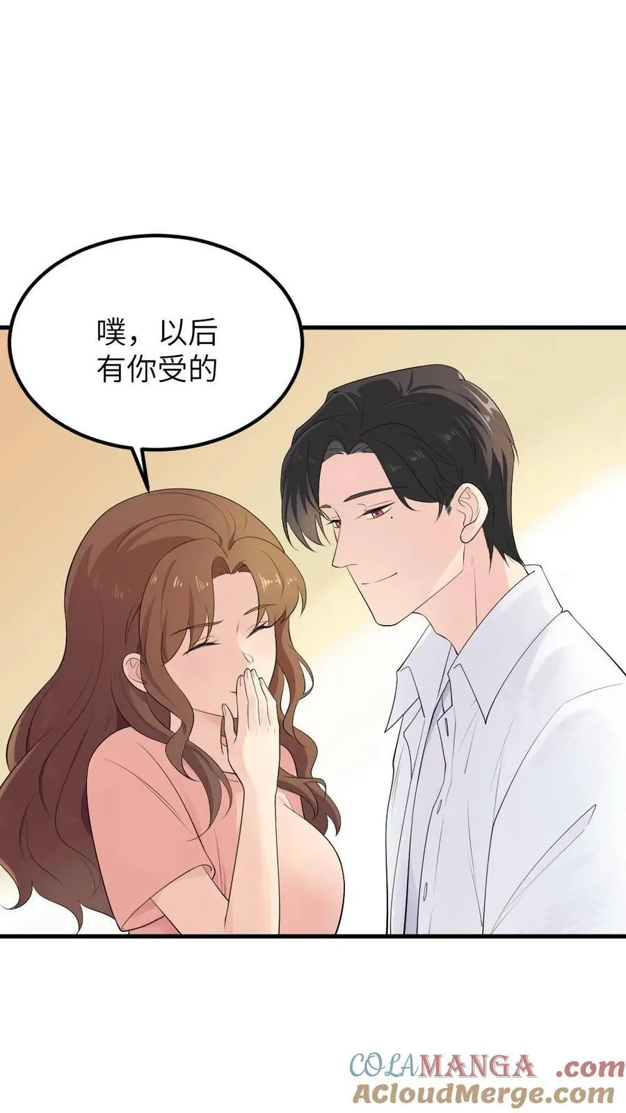 第314话 要你久等了30