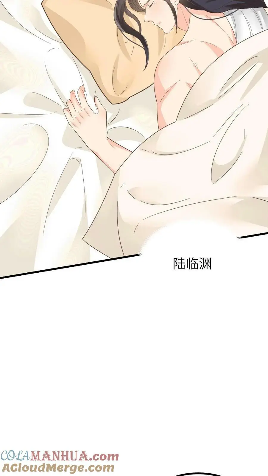 第179话 登徒子是宁潇潇的爹6