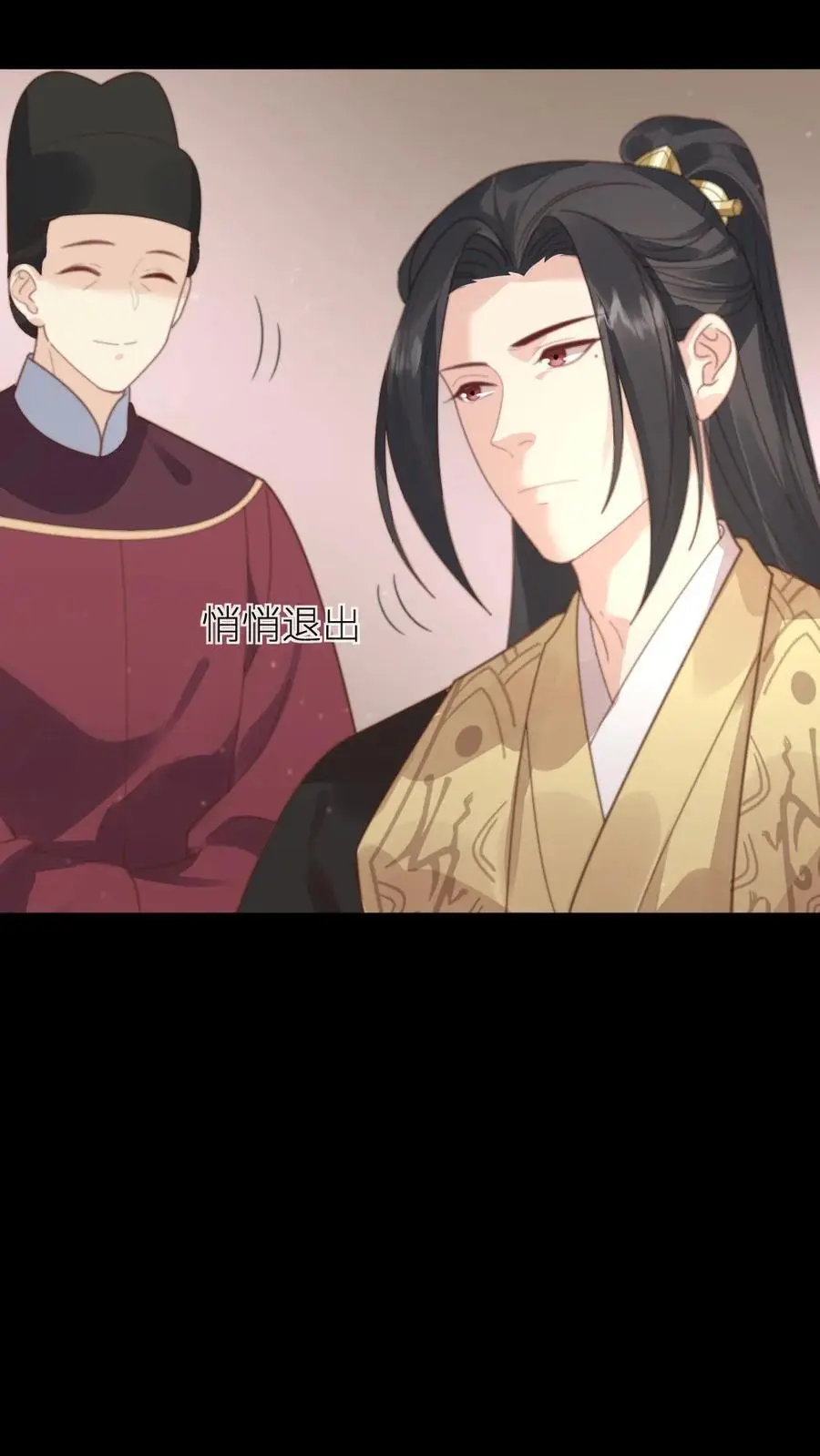 第216话 有人要炸死宁潇潇9