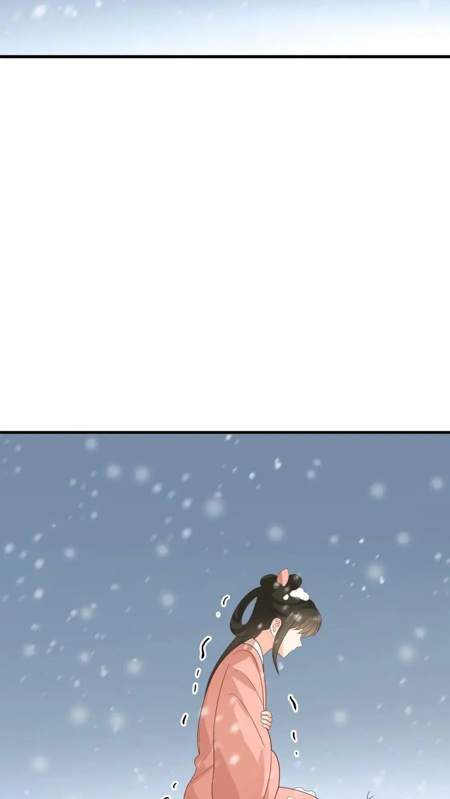 第165话 宁小主，你爹找到了！11