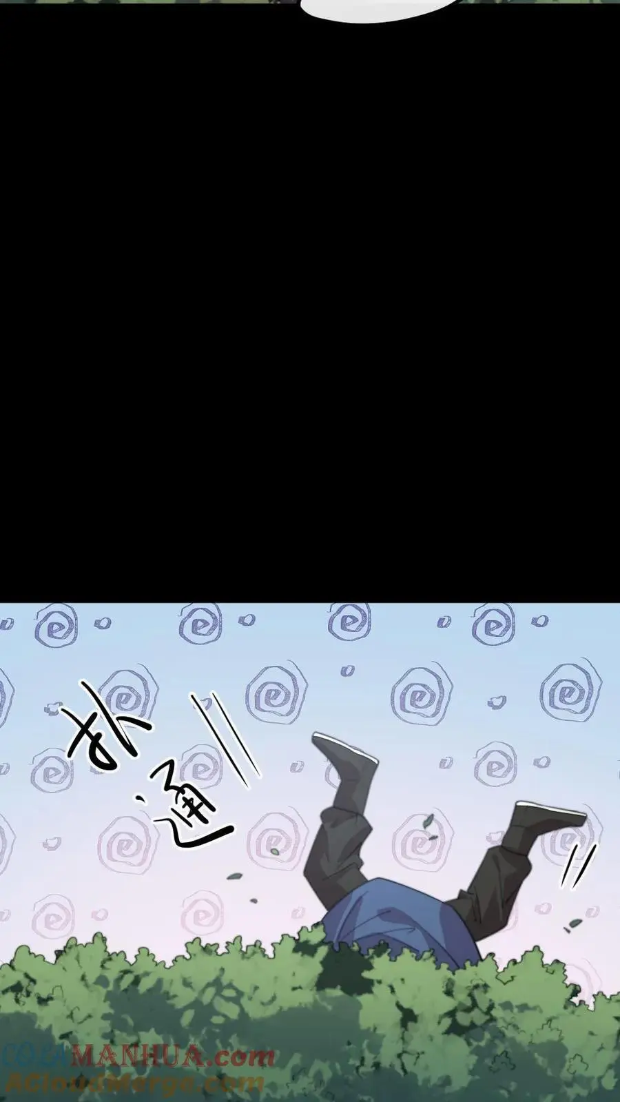 第217话 没想到他一直记得我的生日12