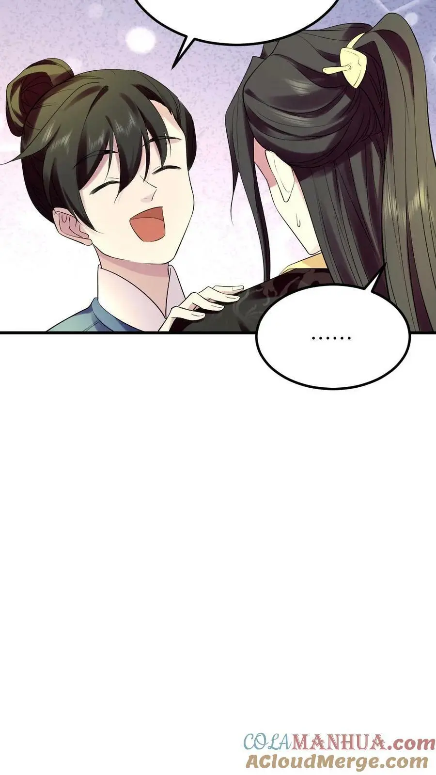 第90话 爸妈，我一定会回去的16