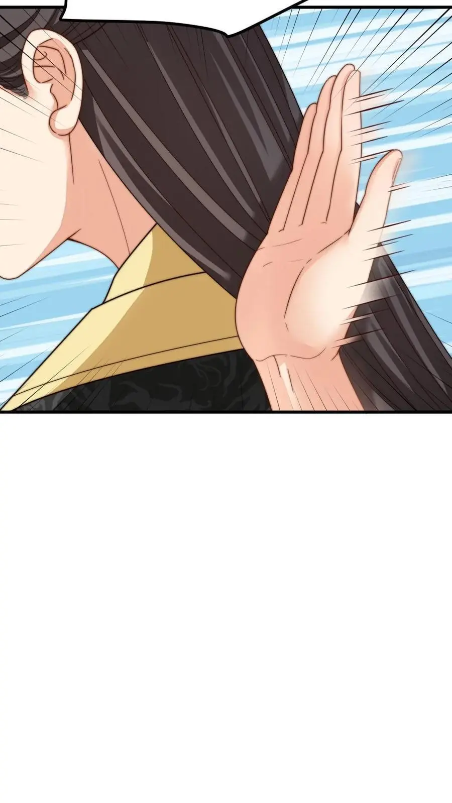第208话 亲暴君99次？！9