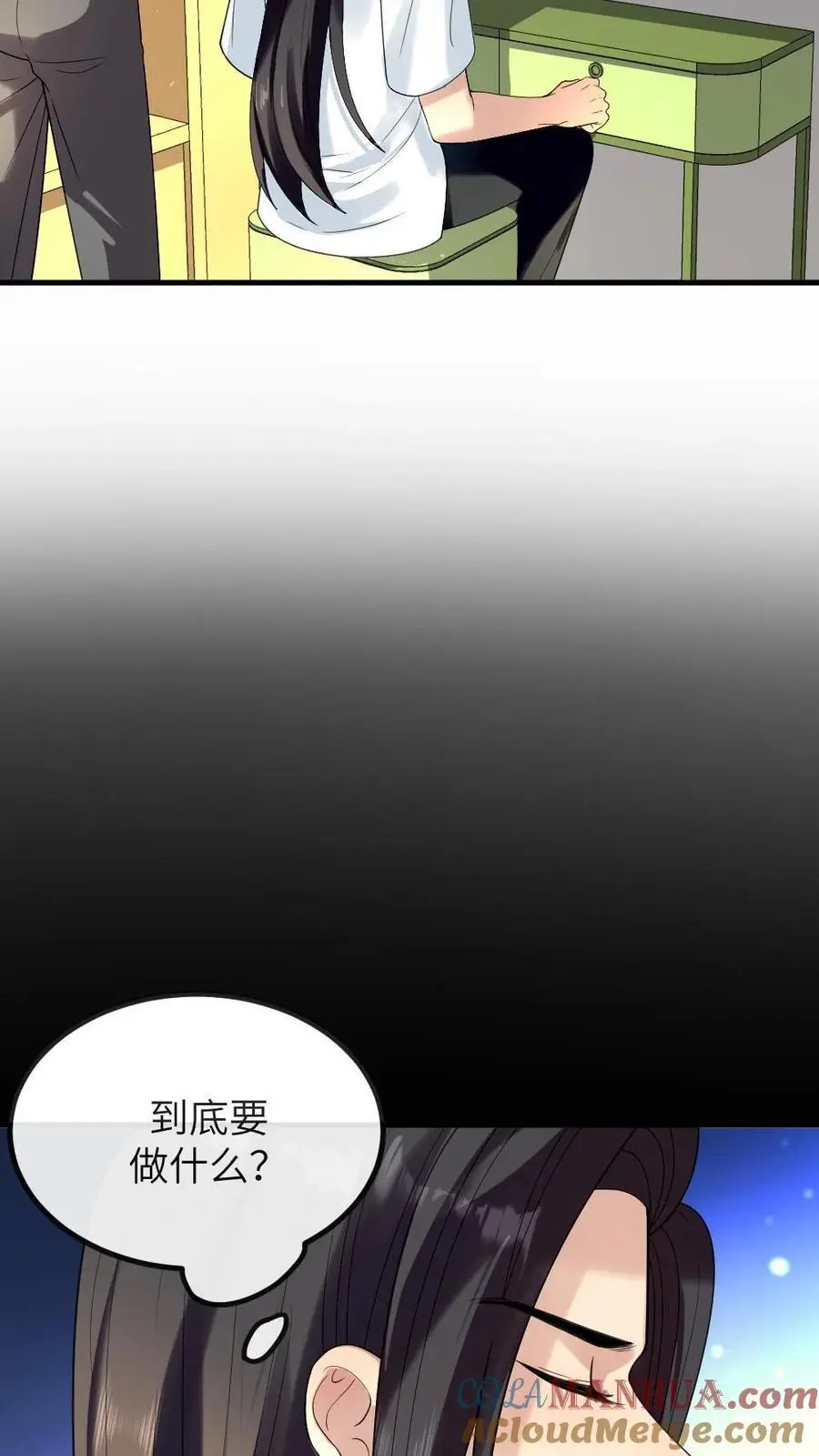 第221话 爸妈你们好22