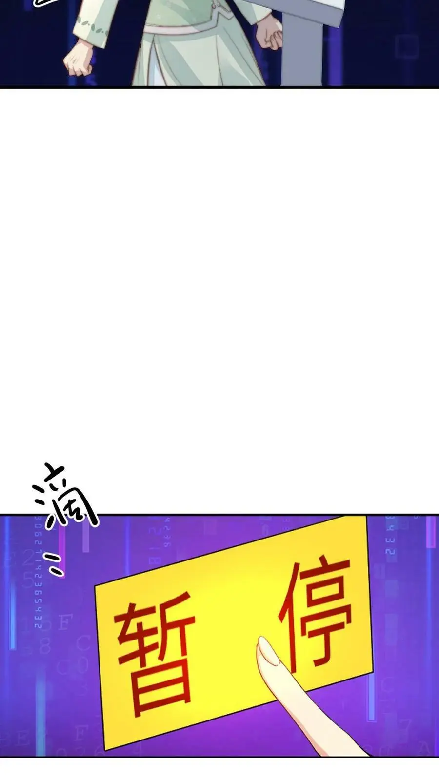 第106话 我要问心无愧地回去！7