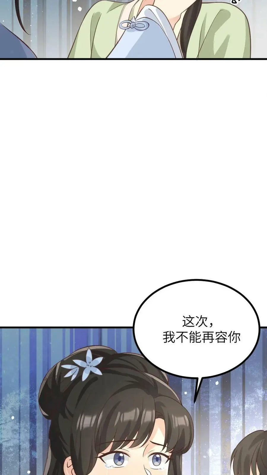 第135话 皇上，留她一条全尸吧21