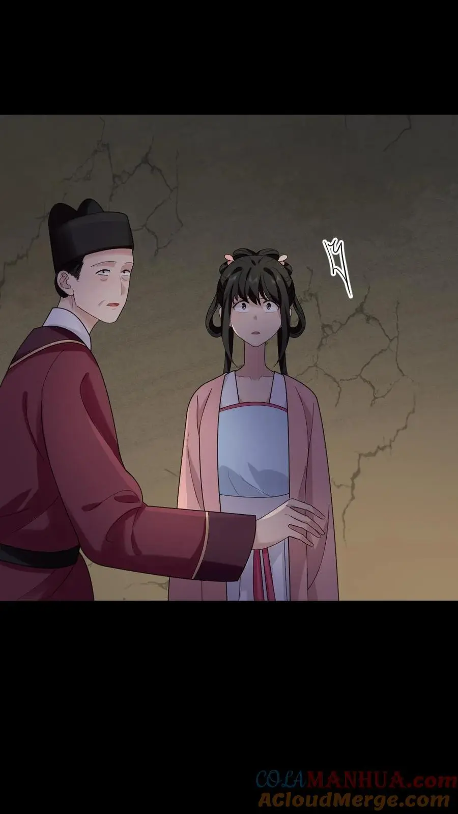 第203话 慎嫔下线，皇后露出真面目2