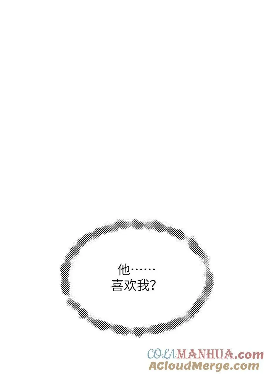 第193话 朕不喜欢劈叉，但朕喜欢潇潇24