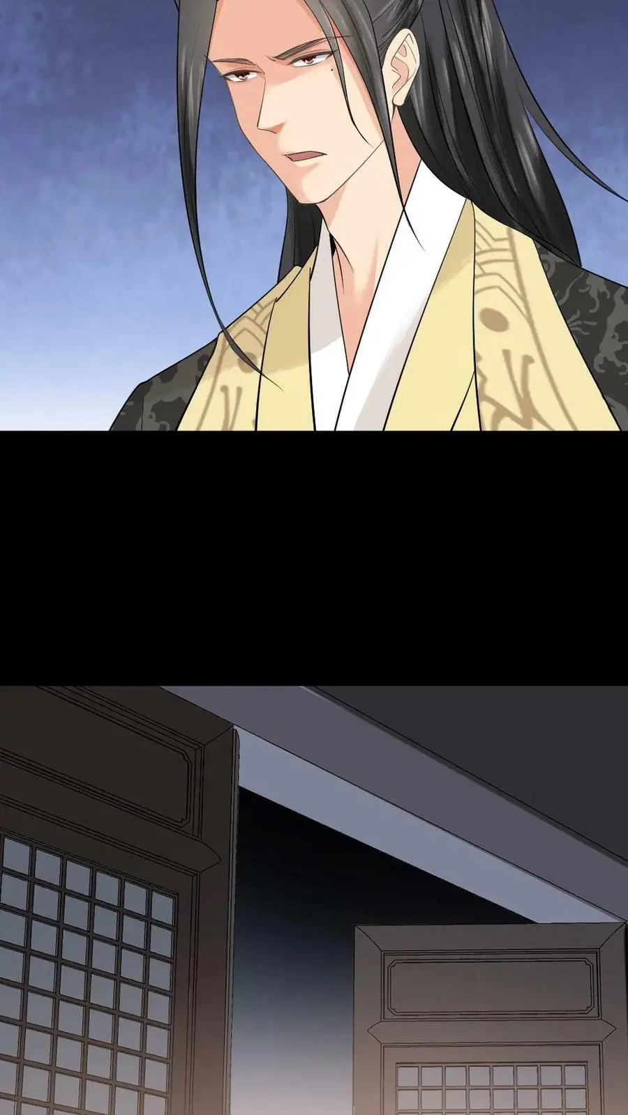 第194话 朕说的才不是梦话23