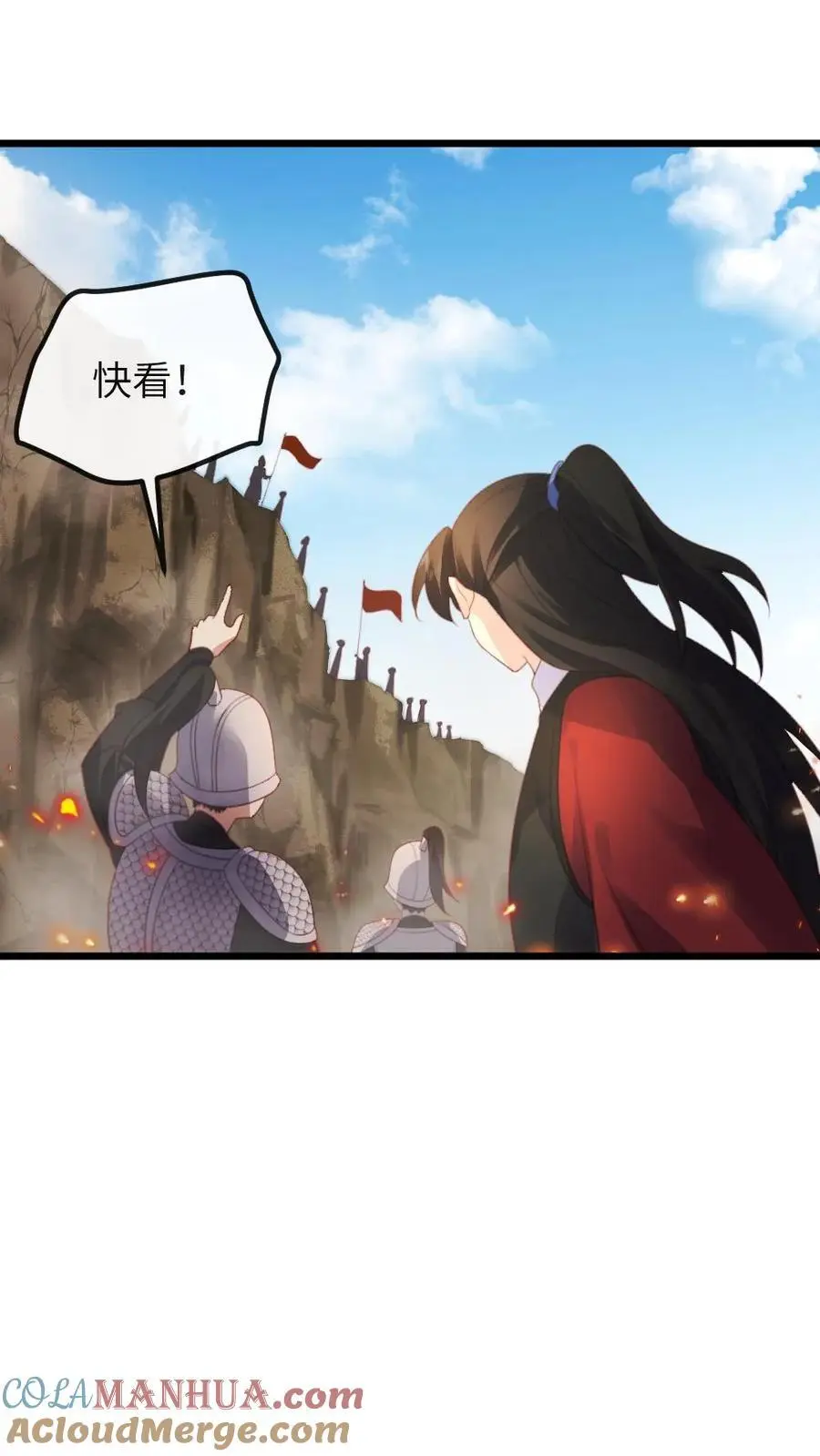 第284话 接到新任务，一个月内当上皇后6