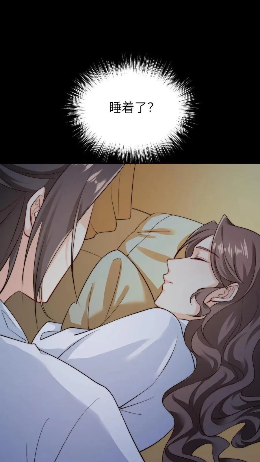 第251话 我会一直在你身边的7