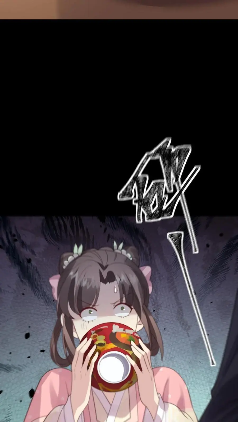 第218话 别想从朕身边逃走31