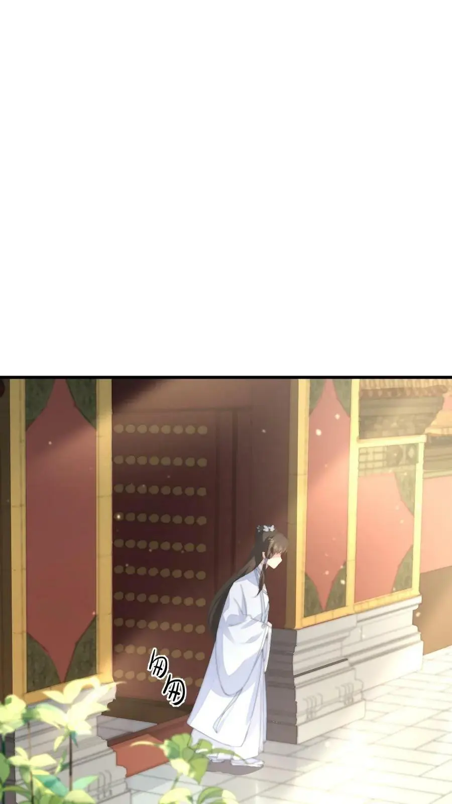 第53话 不行？哪里不行？5