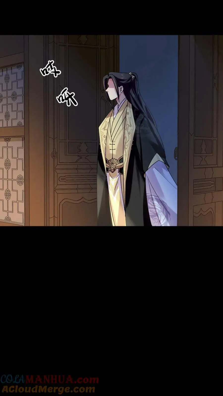 第121话 她这是……又来偷内裤？22