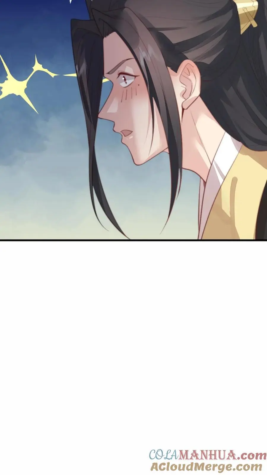 第207话 皇上你送上门来了呀？14