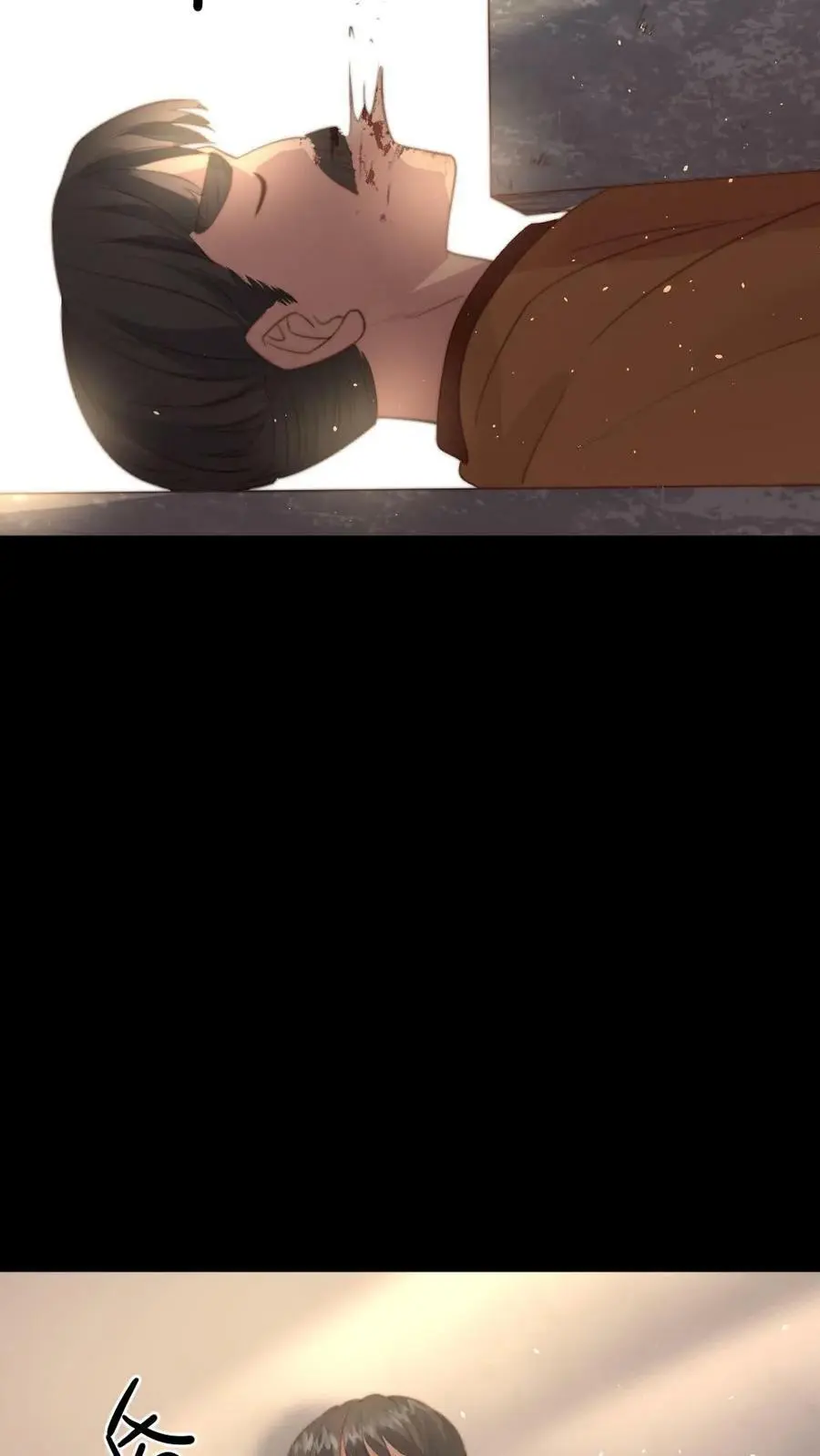 第73话 我改几个字就赢了27