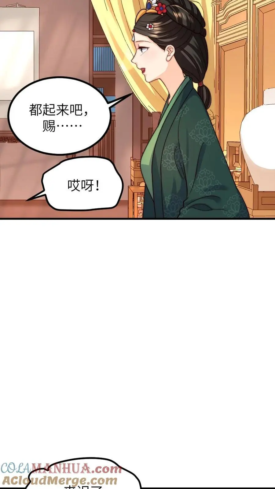 第259话 佟贵妃蹦跶不了多久了，先忍忍吧。6