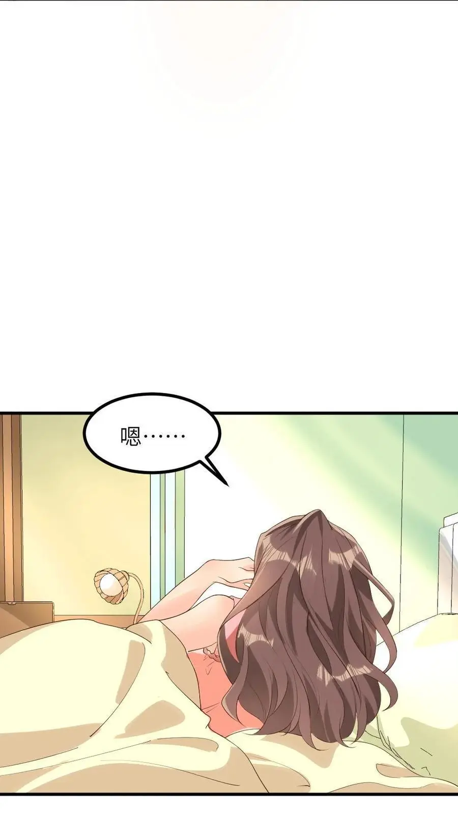 第219话 夫妻双双把家还15