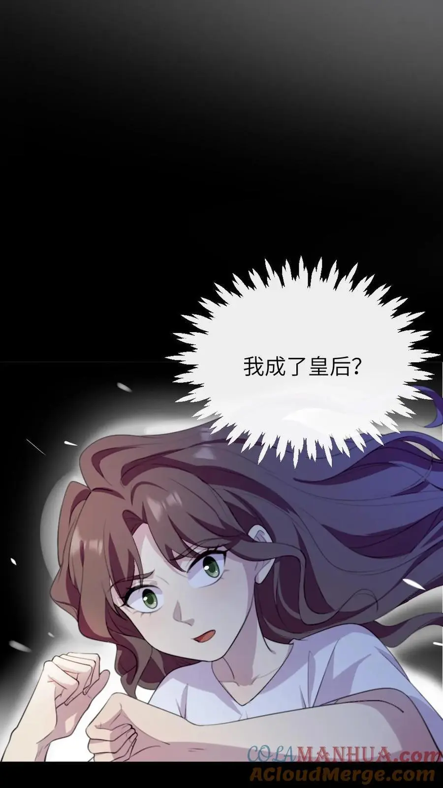 第226话 启朝宁潇潇消失22