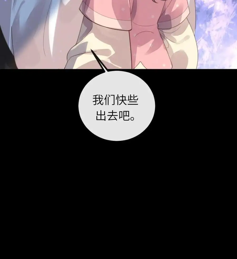 第249话 皇上不就在寝殿吗？25