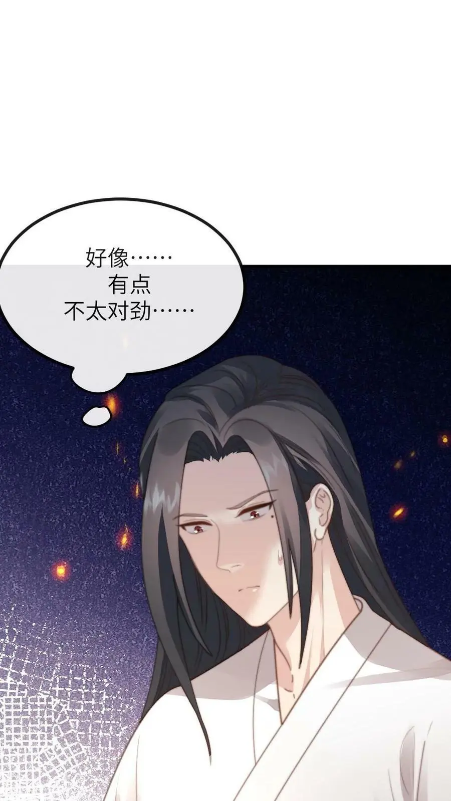 第109话 后遗症？！！29