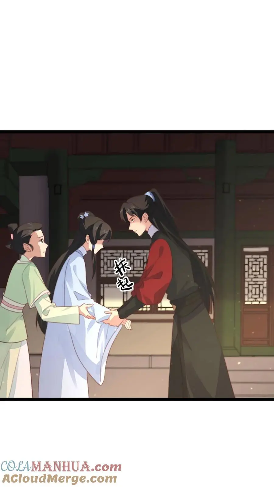 第270话 顾似锦被佟贵妃责罚18