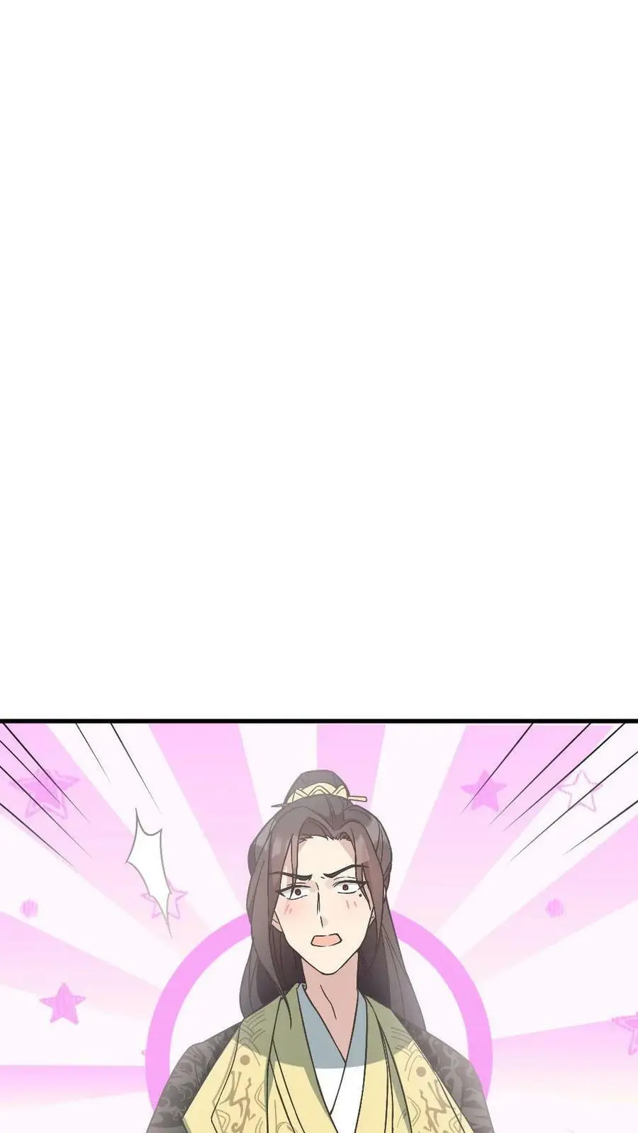 第63话 不能让女主看到我和暴君单独在一起15