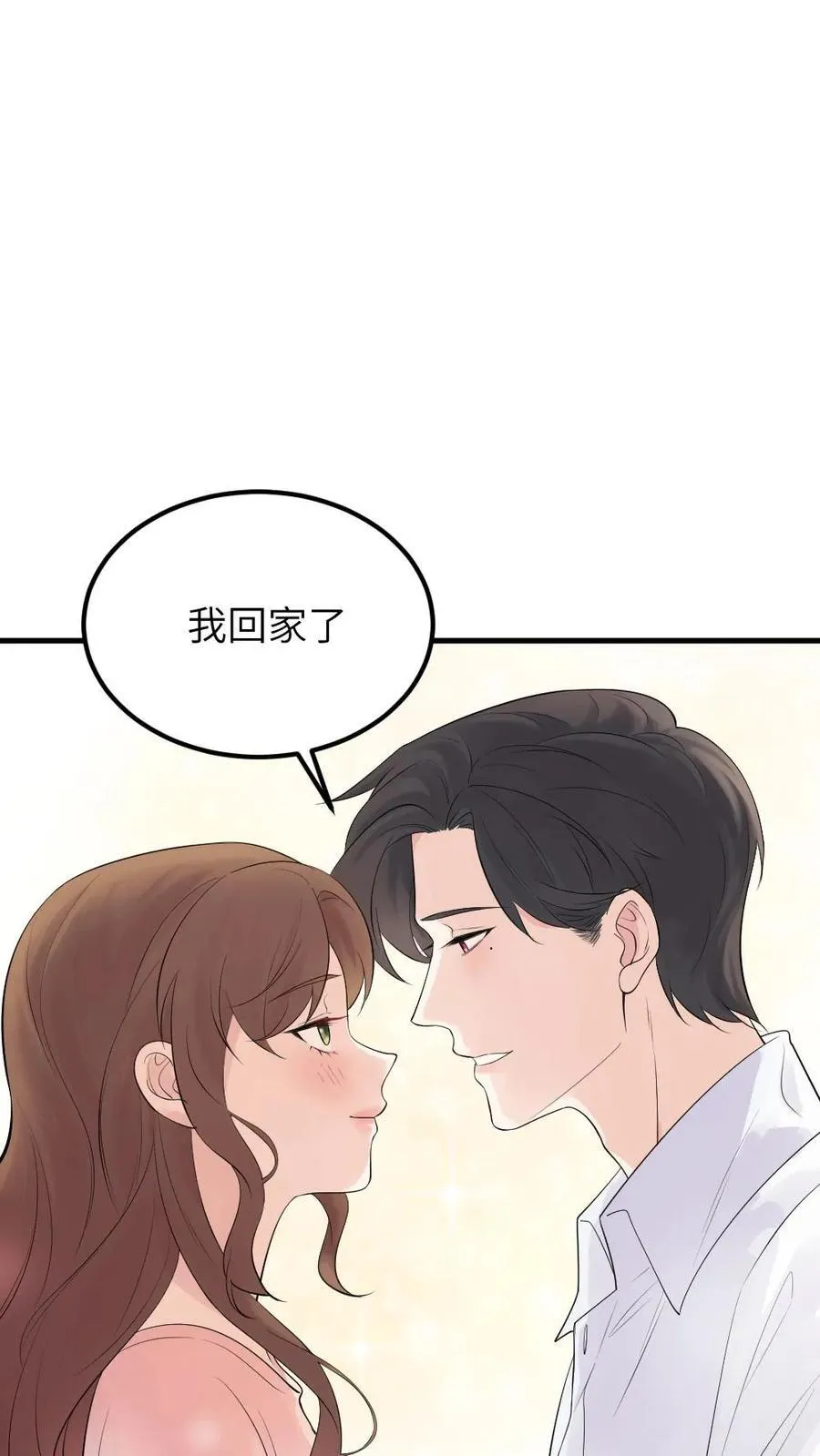 第314话 要你久等了31