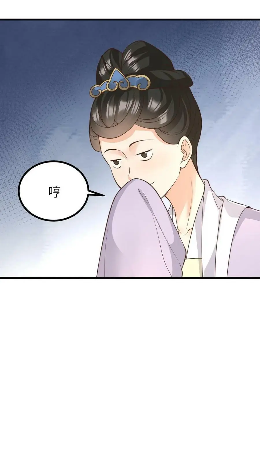 第135话 皇上，留她一条全尸吧11