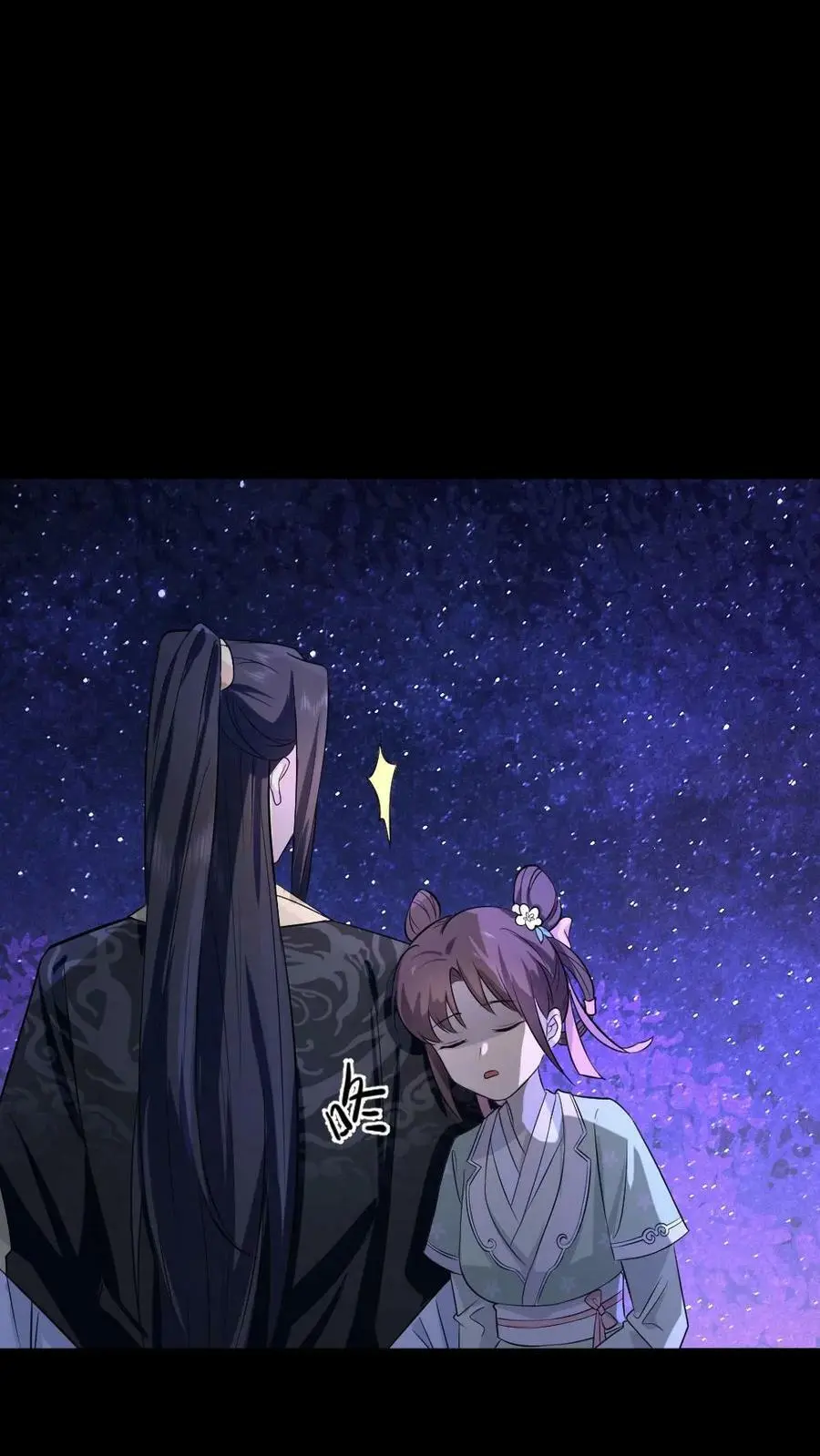 第69话 皇上如果有不开心的事，可以说给我听~25
