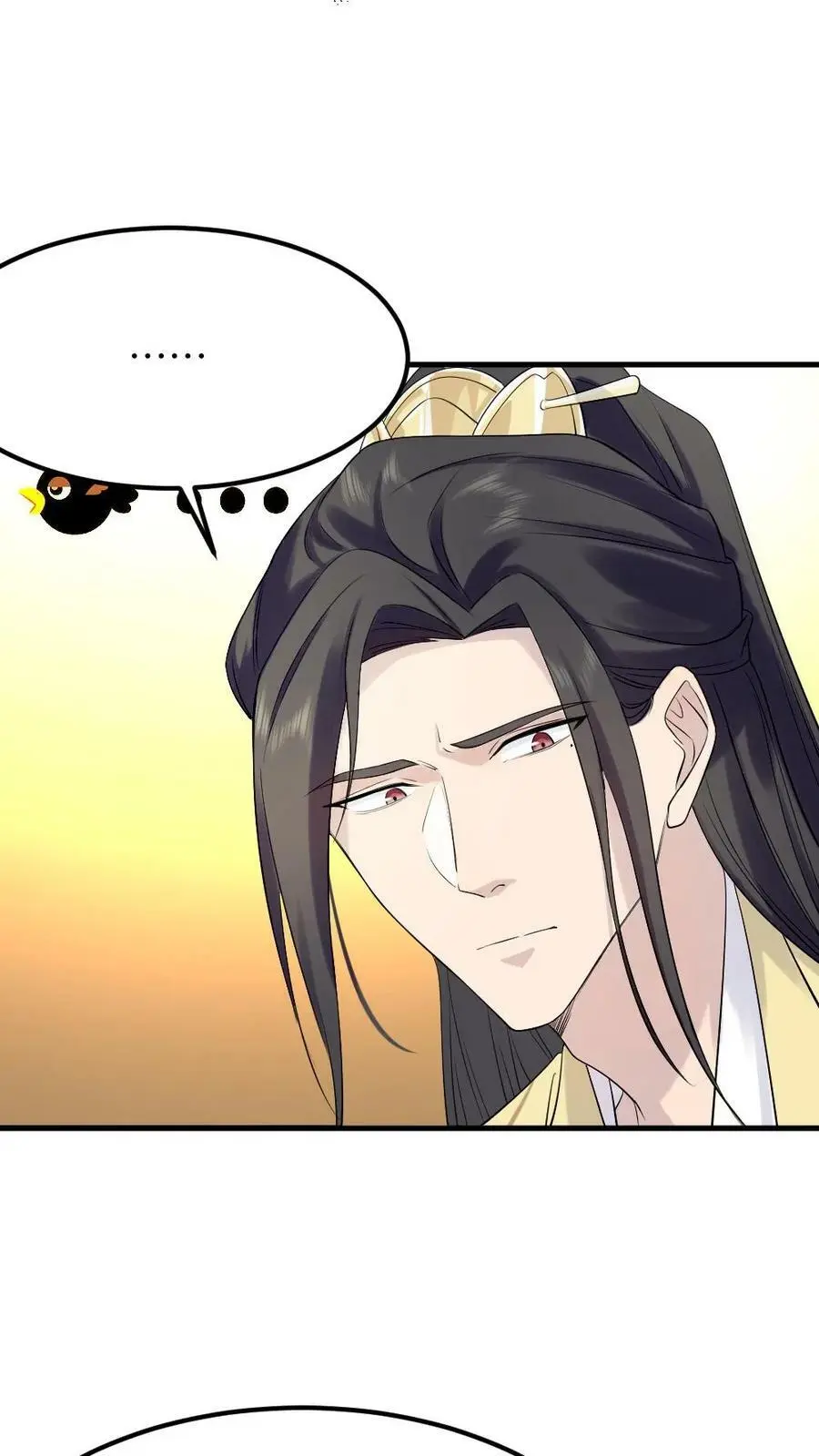 第74话 我一个小小宫婢就行23