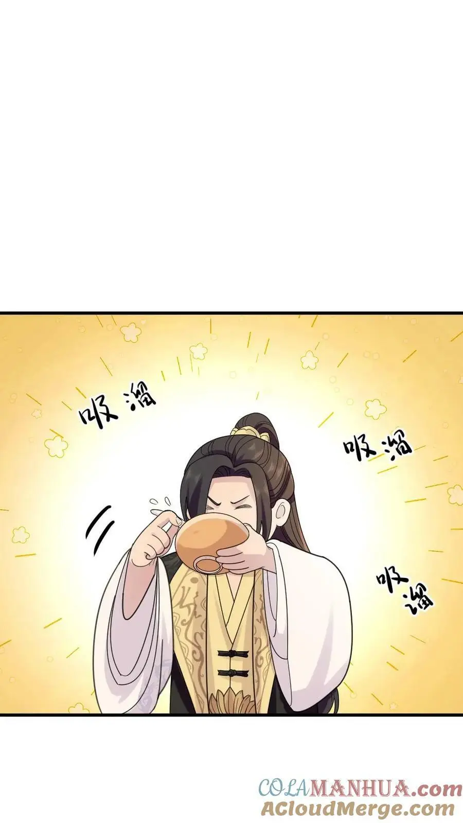 第104话 触发隐藏支线，暴君死翘翘了？20