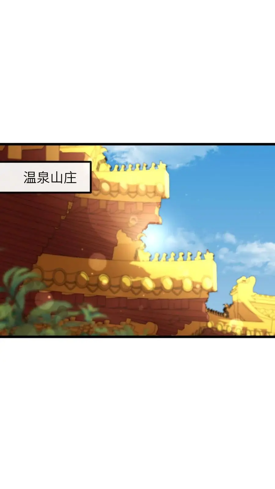 第283话 楚星燃不能死，要阻止1