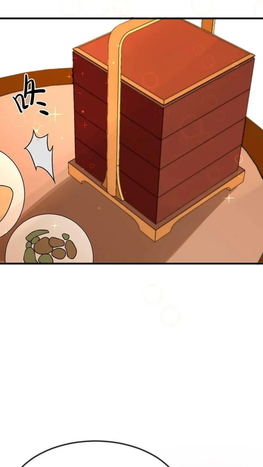 第80话 找到这老头，朕重重有赏7