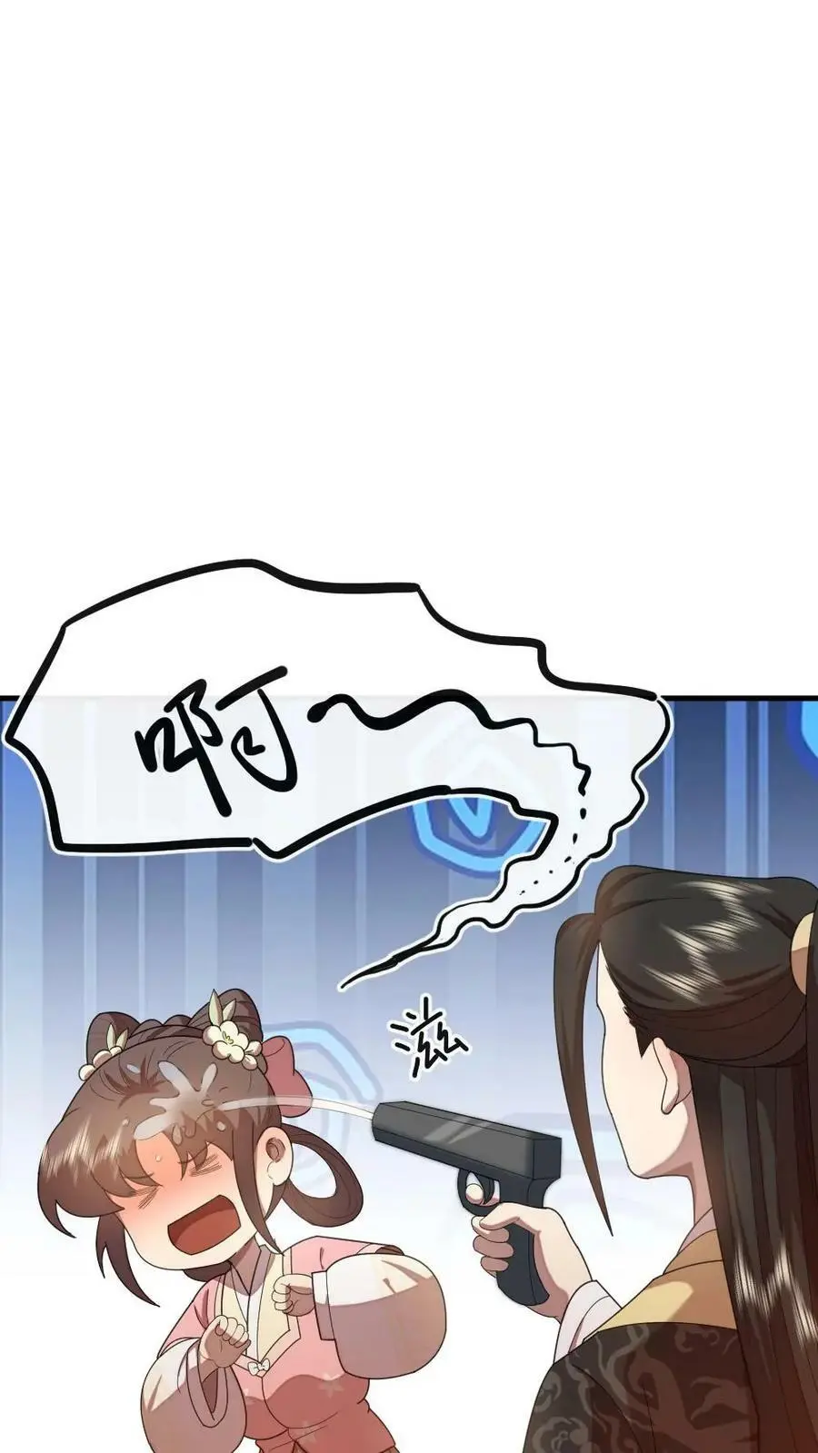 第188话 朕最讨厌被人玩弄！25