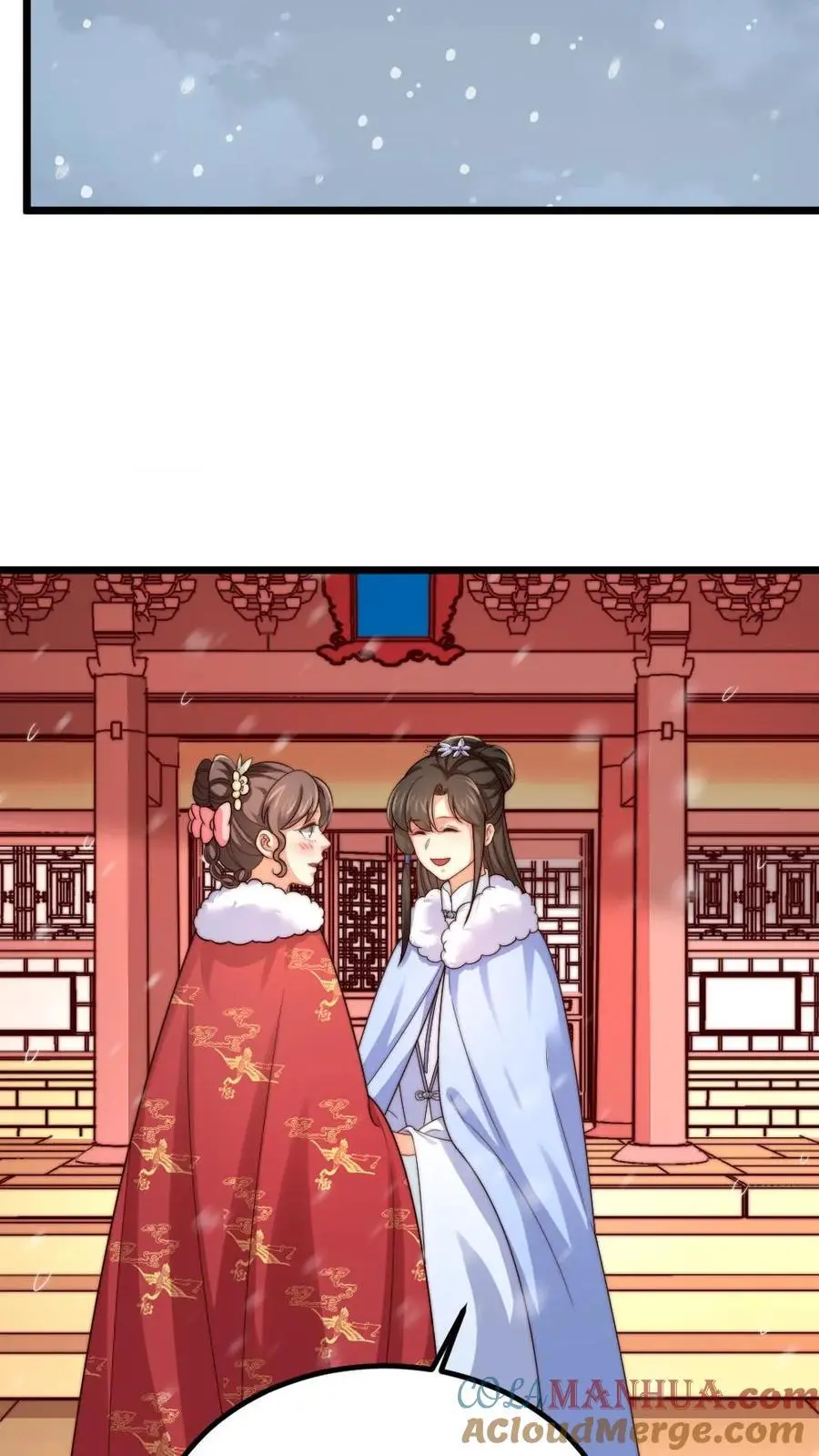 第245话 姐姐替我保管免死金牌14