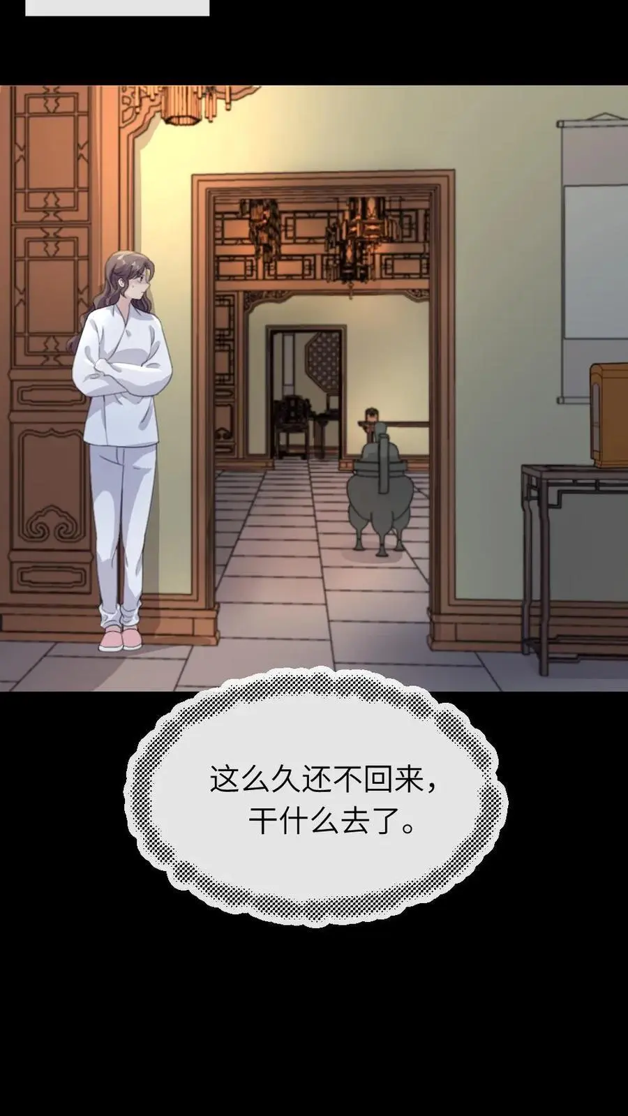 第253话 皇上，这个雪人好看吗？23