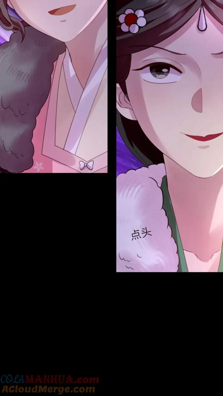 第243话 俺是头蠢驴24