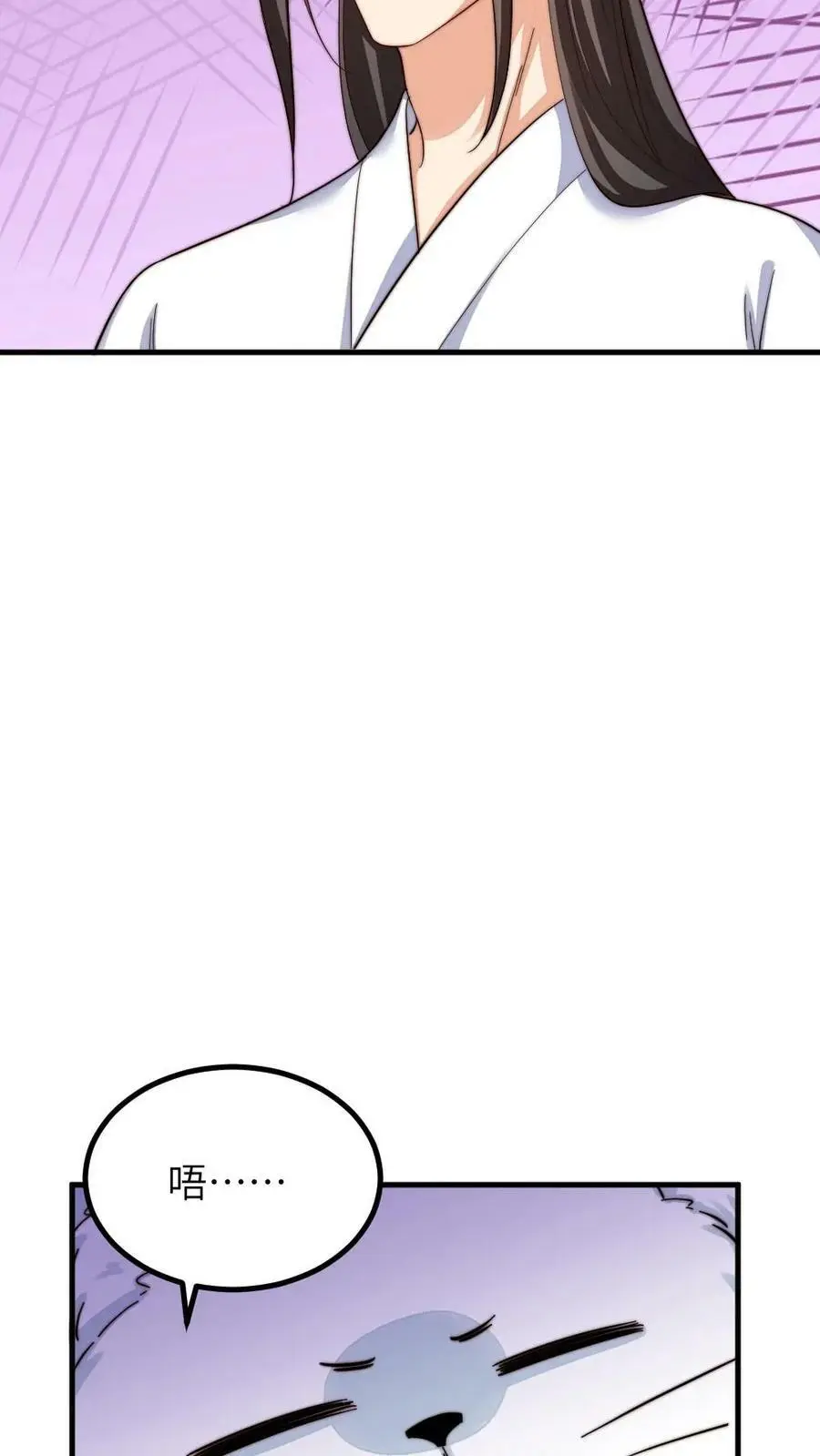 第192话 给朕暖床小猫咪25