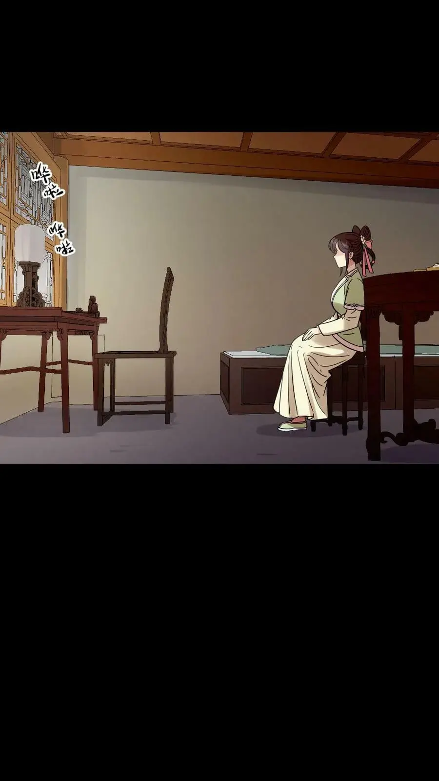 第95话 总有一天，我要你加倍奉还31