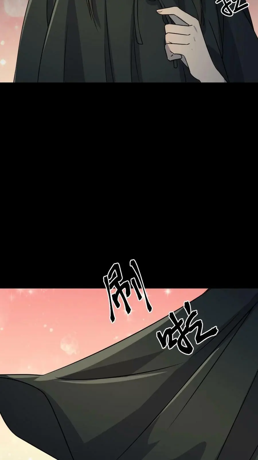第56话 暴君喜当爹23