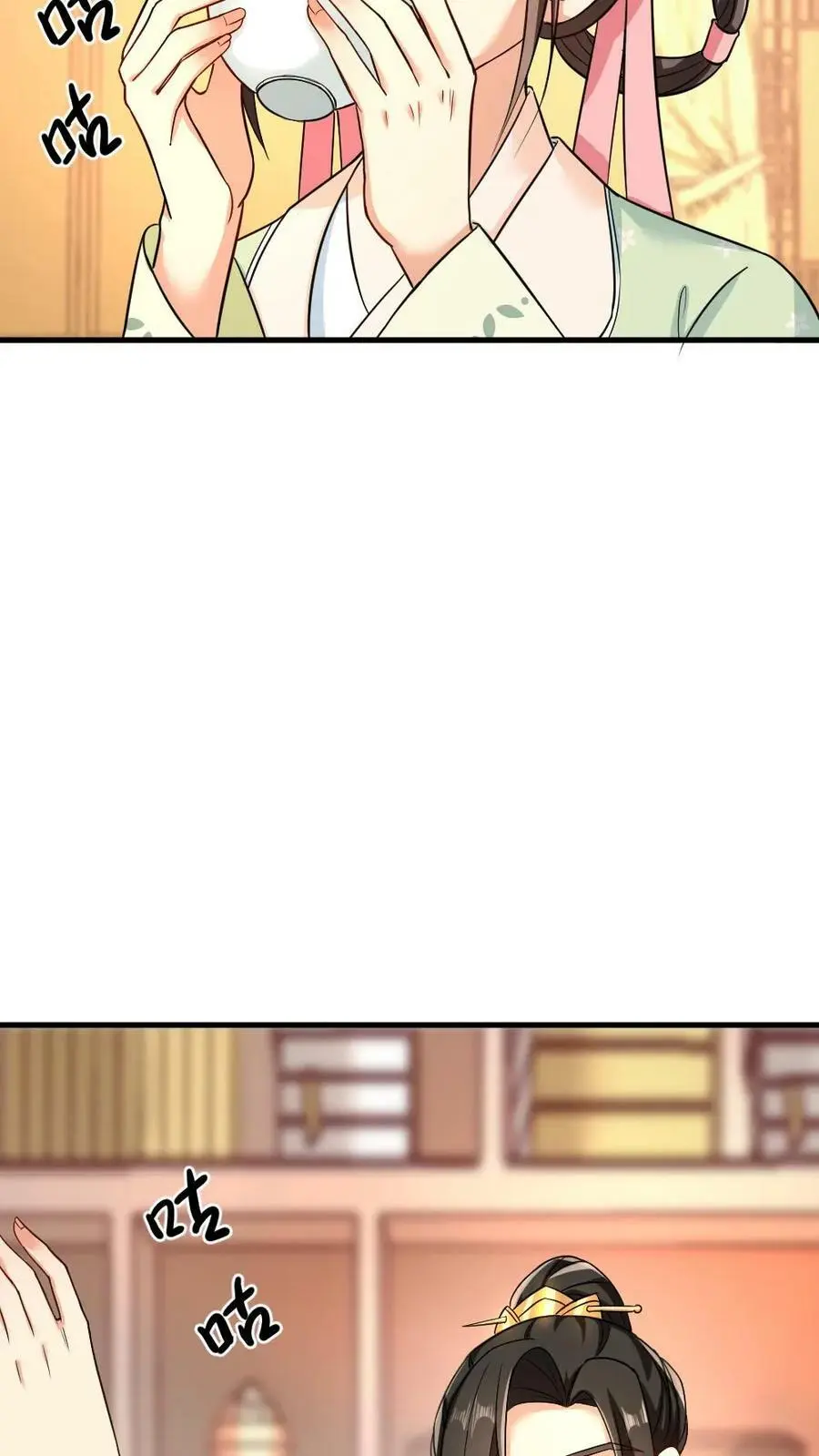 第50话 还有五分钟，书中世界崩塌23