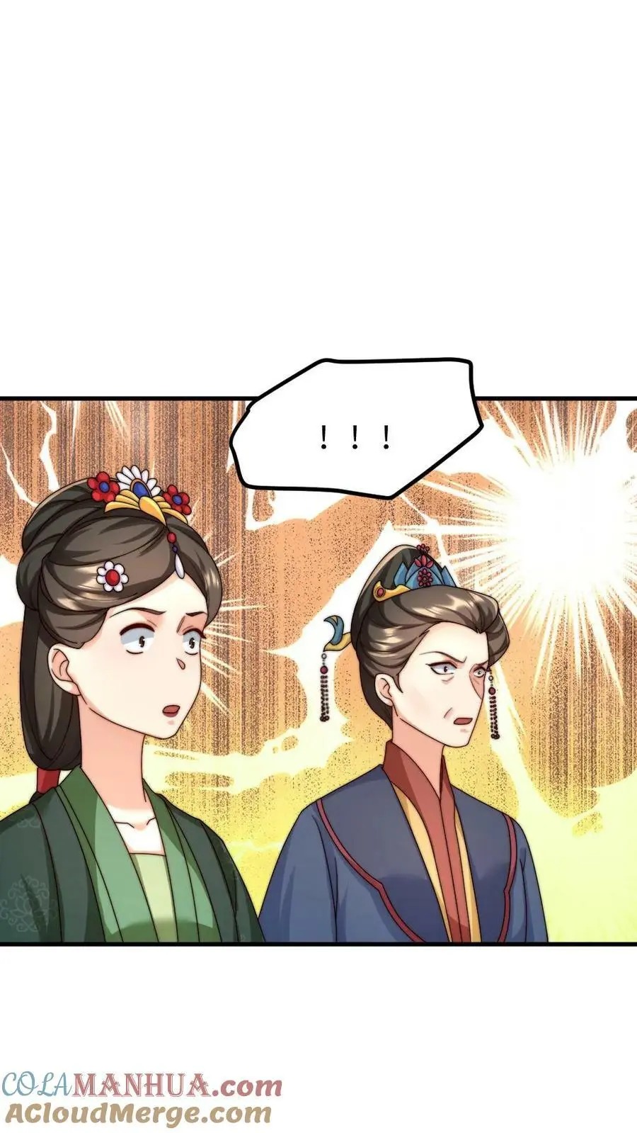 第172话 我怀有皇嗣，我说的话就是皇上的话18