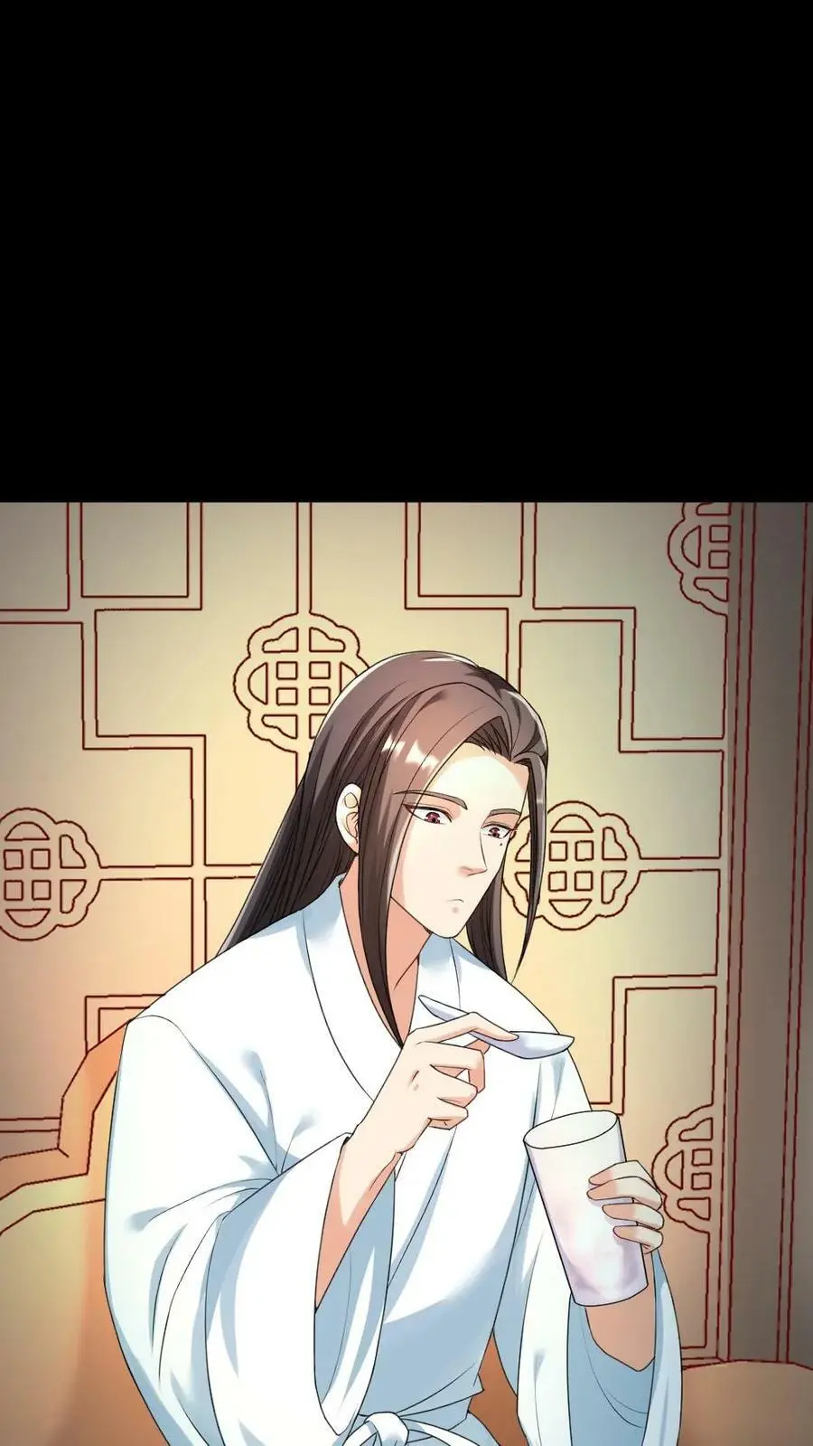 第61话 暴君喝了宁潇潇的奶茶25