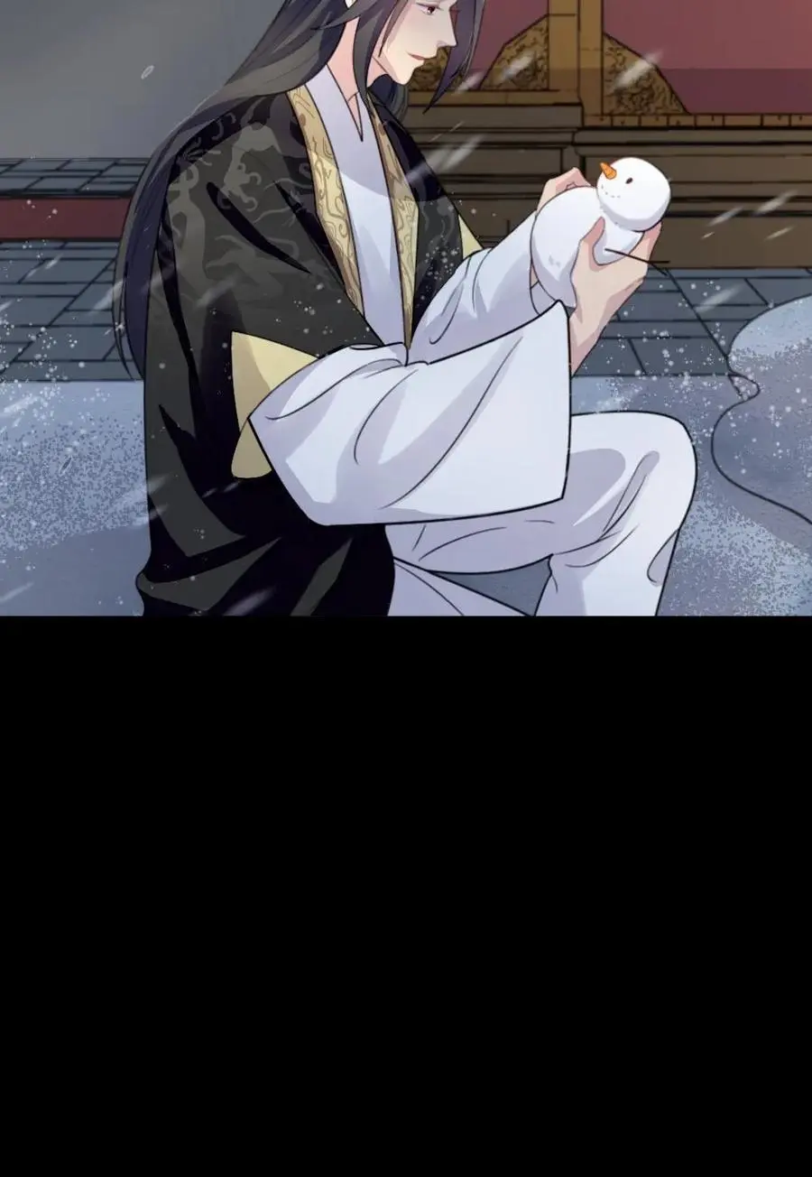 第253话 皇上，这个雪人好看吗？27