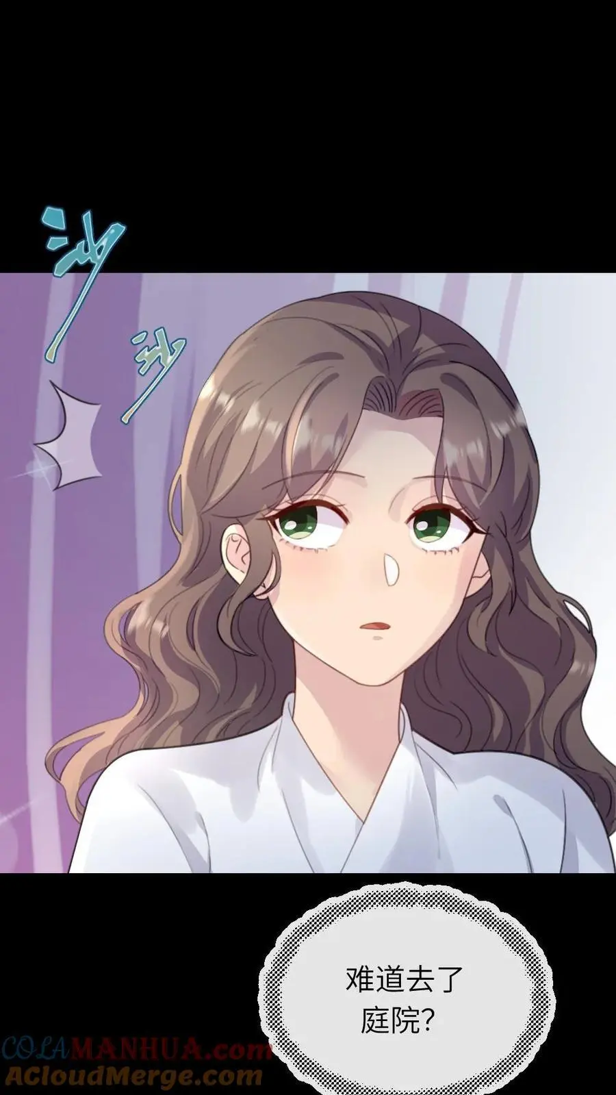 第253话 皇上，这个雪人好看吗？24
