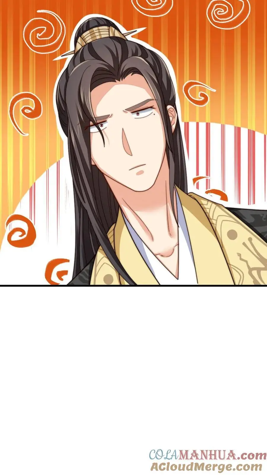 第208话 亲暴君99次？！16